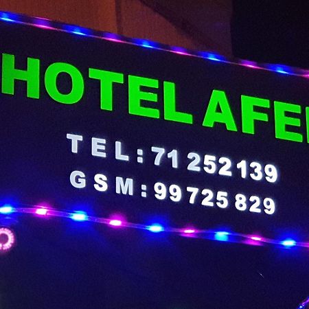 Hotel Afef Tunis Exterior foto